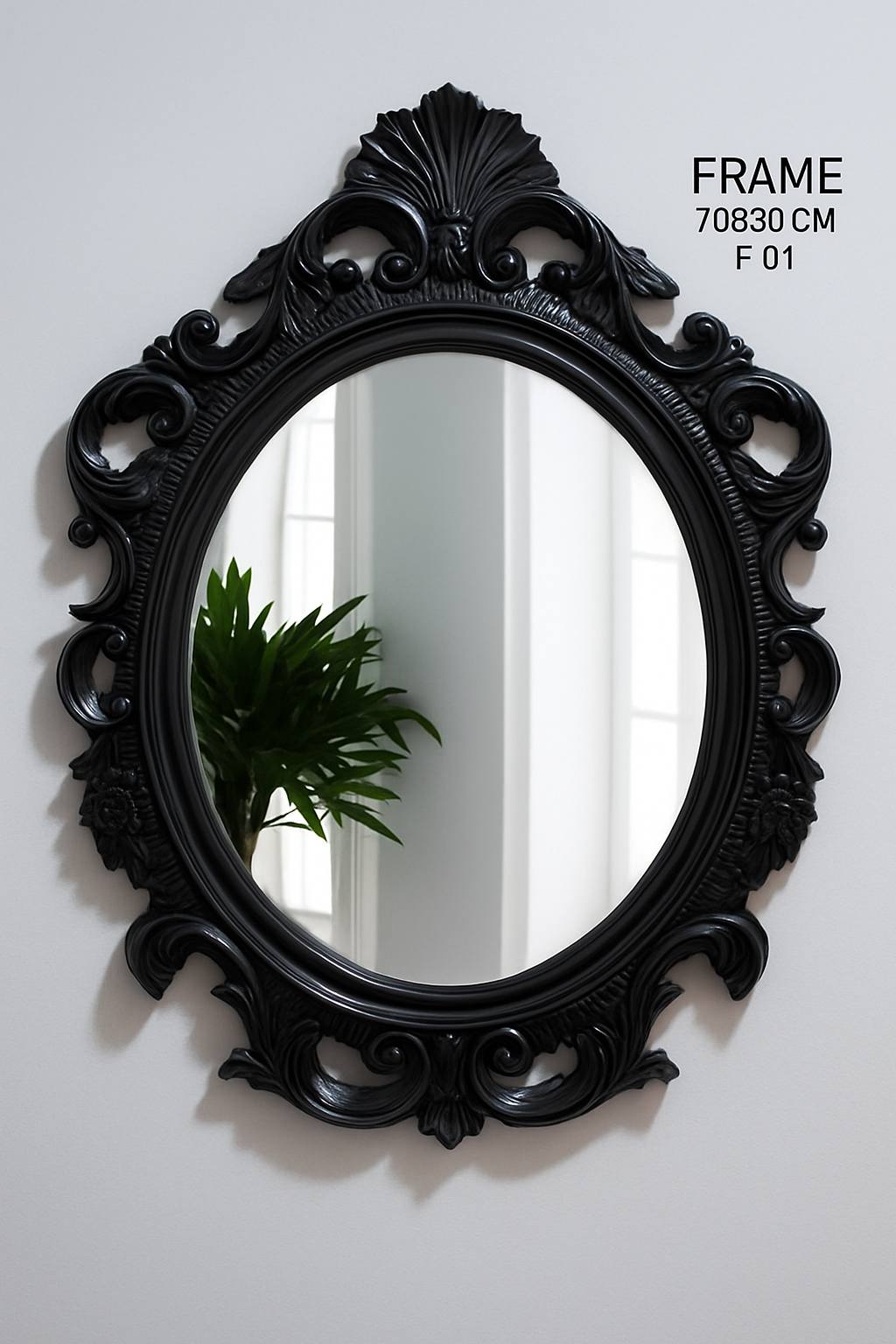 مرآة ملكية - الصورة 3