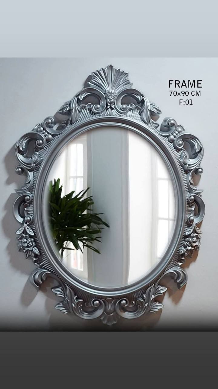 مرآة ملكية - الصورة 2