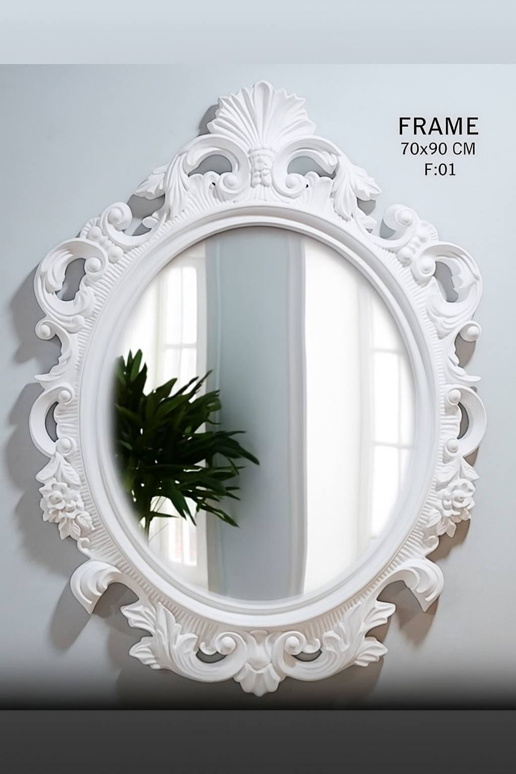 مرآة ملكية - الصورة 4